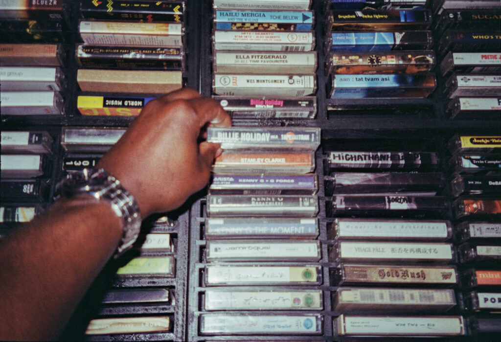 Baoule Core Archive Center Cassette