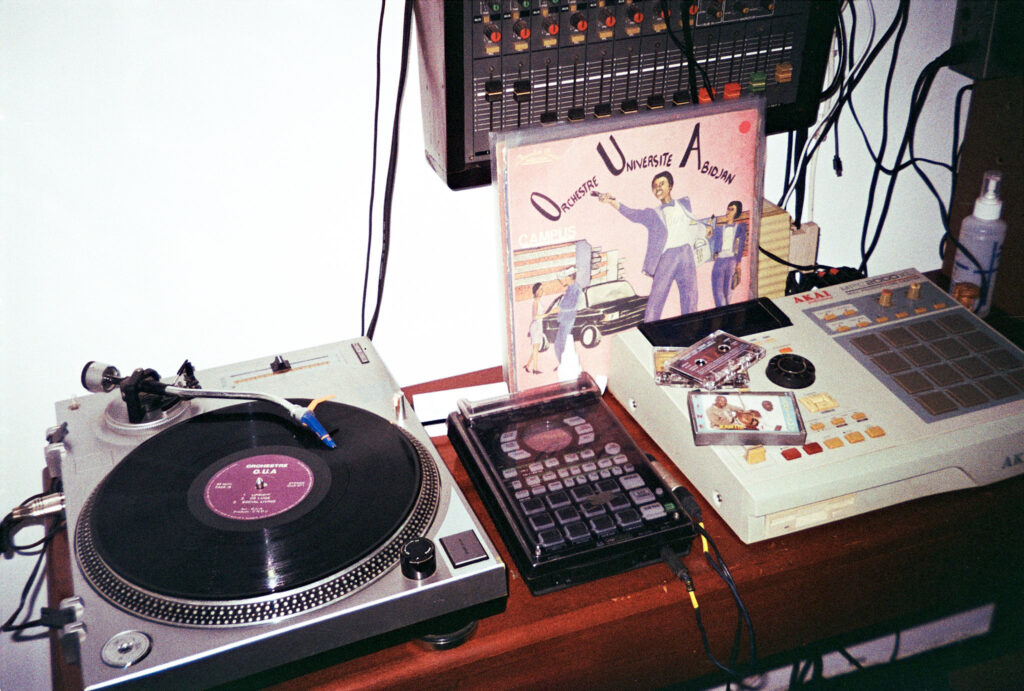 A Propos de Baoule Core Archive Center Record