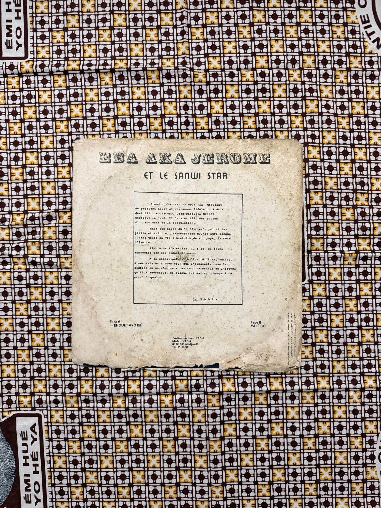 Eba Aka Jérôme & le Sanwi Star — Hommage à Jean-Baptiste Mockey, 70/80 (Côte d’Ivoire) - Image 3