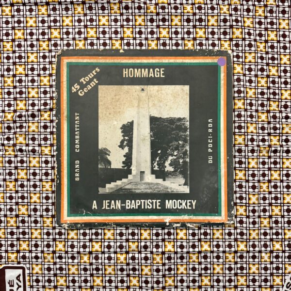 Eba Aka Jérôme & le Sanwi Star — Hommage à Jean-Baptiste Mockey, 70/80 (Côte d’Ivoire)