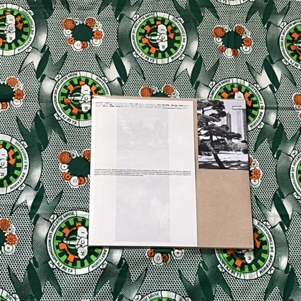 MASAKO OHTA & MATTHIAS LINDERMAYR — NOZOMI