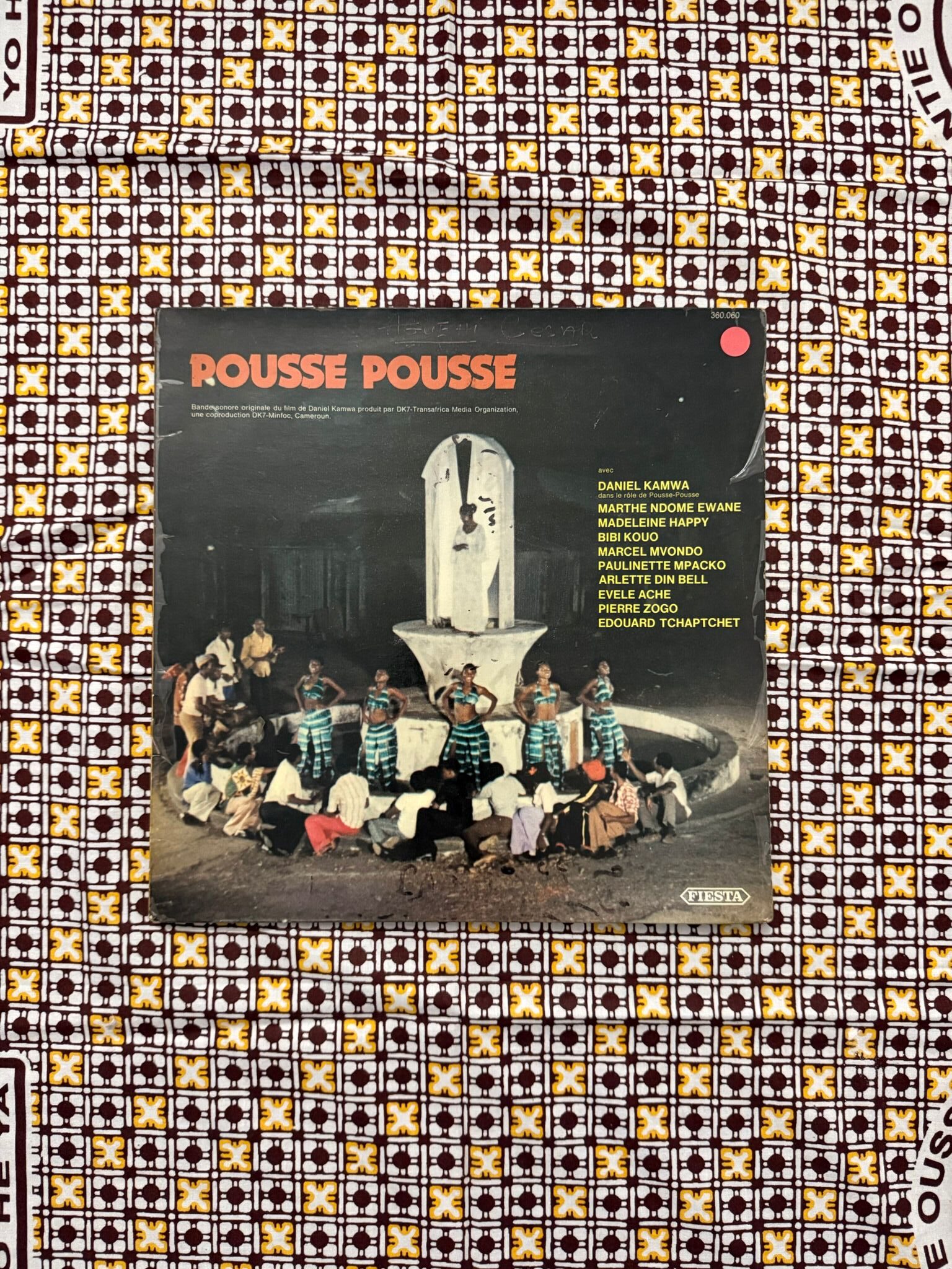 Tala André Marie — Pousse Pousse, 1975 (Cameroun)